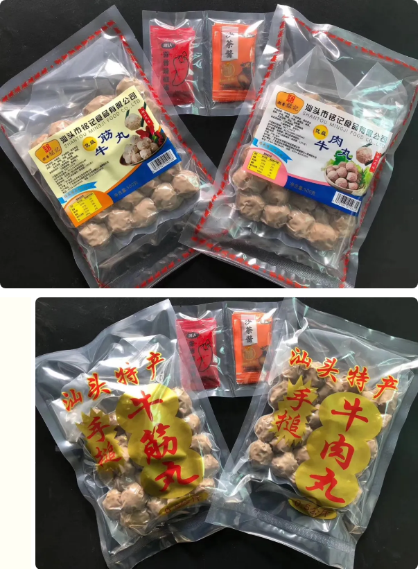 1596423849203553.png 2%J%O[A0PKK{Y@LI)P7IJE3.png