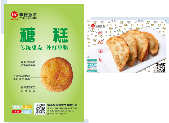 1596678177720612.png 9S71KU4%)4A72QPYU)`JD{H.png