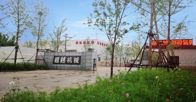 1596678706924695.png PL440N%@7AEOAD2O{4~W(_2.png