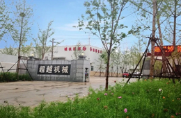 超越防碎邊全自動(dòng)包裝機(jī)問世，解決速凍水餃易“碎”的煩惱