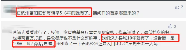 1597975275683889.png _GTI3~7OU}B7RZ{(2C58Y6K.png