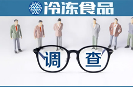 上半年錯過的，加把勁賺回來！迎旺季，你準(zhǔn)備好了嗎？