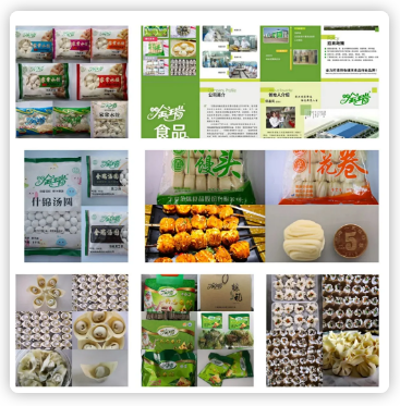 1598925288349171.png )CVCQAU{OV8J_3T2WTECBH9.png