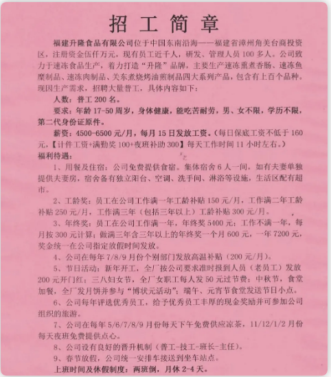 1598926390459853.png Y$AVDQMR3{}XHB1ZNG9KNKC.png