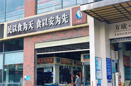 封閉22天，西安最大海鮮市場(chǎng)今日復(fù)市！