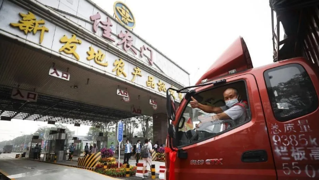 1599553396299889.png 9NBC9(IPFUT0KLN`PP8X$1H.png