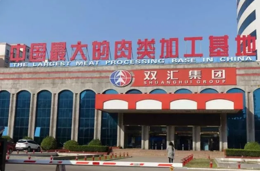 1599556686235691.png NKQ[7SZBAB1W%FRL(NKHE93.png