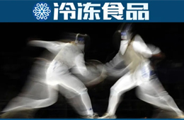  雙匯暫停辦理離職？前員工被雨潤“綁架”入職？兩大巨頭隔空暗戰(zhàn)，唱的是哪出戲？