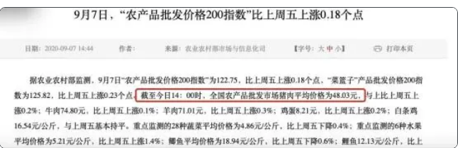 1599727532834268.png M5F8A@6@)VV_OQY4N0~)16B.png