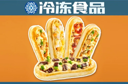 可蒸可烤可微波，“一人食”的船披薩能解鎖品類消費(fèi)新場景嗎？