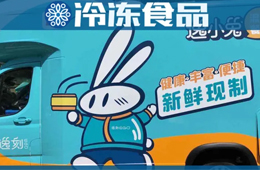 光明入場，盒小馬、逸小兔領(lǐng)跑，早餐新物種將帶來哪些新機(jī)會(huì)？