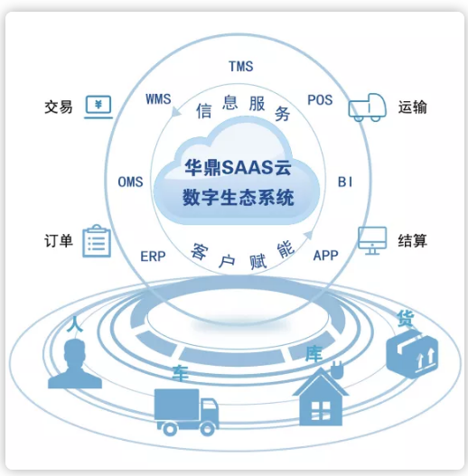 1600758112638236.png 8_~{{A{W@0{TWZH@2F@55XU.png