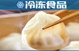  三全、思念、安井、五豐等紛紛加碼，小籠包有望“長”成超級單品嗎？