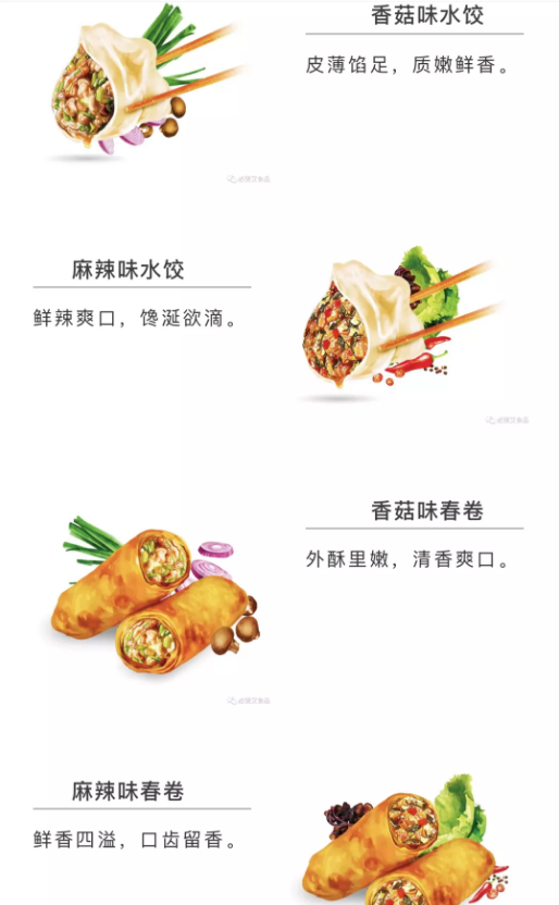 1601005847167820.png QVWLCRDU~J[N6J1JY9ED0V3.png