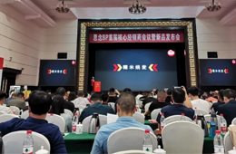 思念再度發(fā)力餐飲渠道，集中推出30多款新品