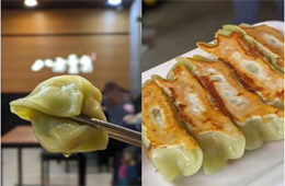  正大、灣仔碼頭、必斐艾… 植物肉餃子正加速“飛入尋常百姓家”！