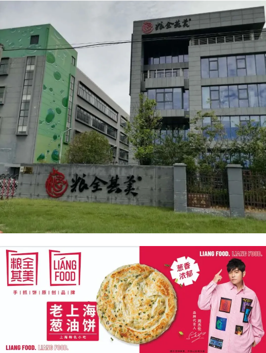 1601282719492172.png IZ4O0A686`SPW_RD%M)SKTO.png