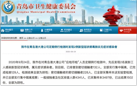 1601284084498294.png Q%Y(K(6P0`TAMDDH1$5_3%M.png