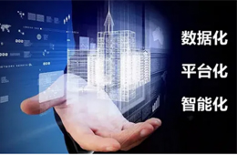 不轉型將“無商可務”！擁抱數(shù)字化，凍品商該怎么做？