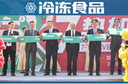 7-ELEVEN河南首店開業(yè)！三全食品跨界零售業(yè)“首秀”亮相