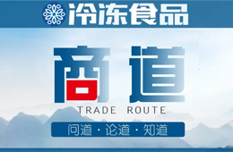 離消費者越近，話語權越大”！經銷商轉型，要學會經營顧客