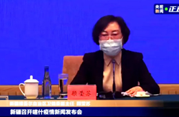 新疆喀什新增137例無癥狀感染者！疫情反復對冷鏈物流是好是壞？