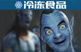 雙匯大滿貫，思念、三全霸榜，眾品、雛鷹跌出榜單......河南民企100強出爐