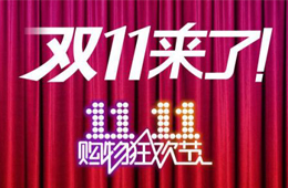 備戰(zhàn)雙十一！春雪聯(lián)合京東，試水肉禽產(chǎn)銷新模式