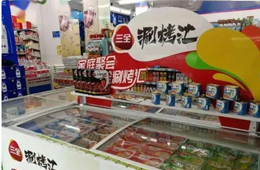 涮烤匯上市仨月賣斷貨！火鍋料“豫軍”壯大，“南福建、北山東”之后，“中河南”崛起？