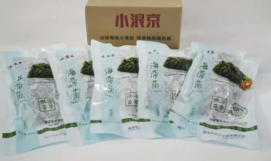 1606120862651713.png MRN7BFJQEGIV1DR``}`PGZ9.png