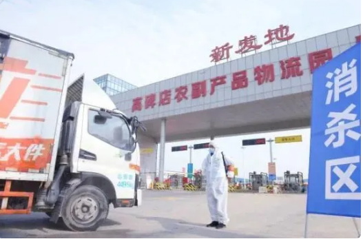 1606441033827287.png 84%GPCS_MJJLA(1GH7YJD}B.png