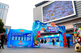  國聯(lián)水產(chǎn)沉入縣城賣魚蝦！水產(chǎn)品的“下一個(gè)藍(lán)?！眮砹?？