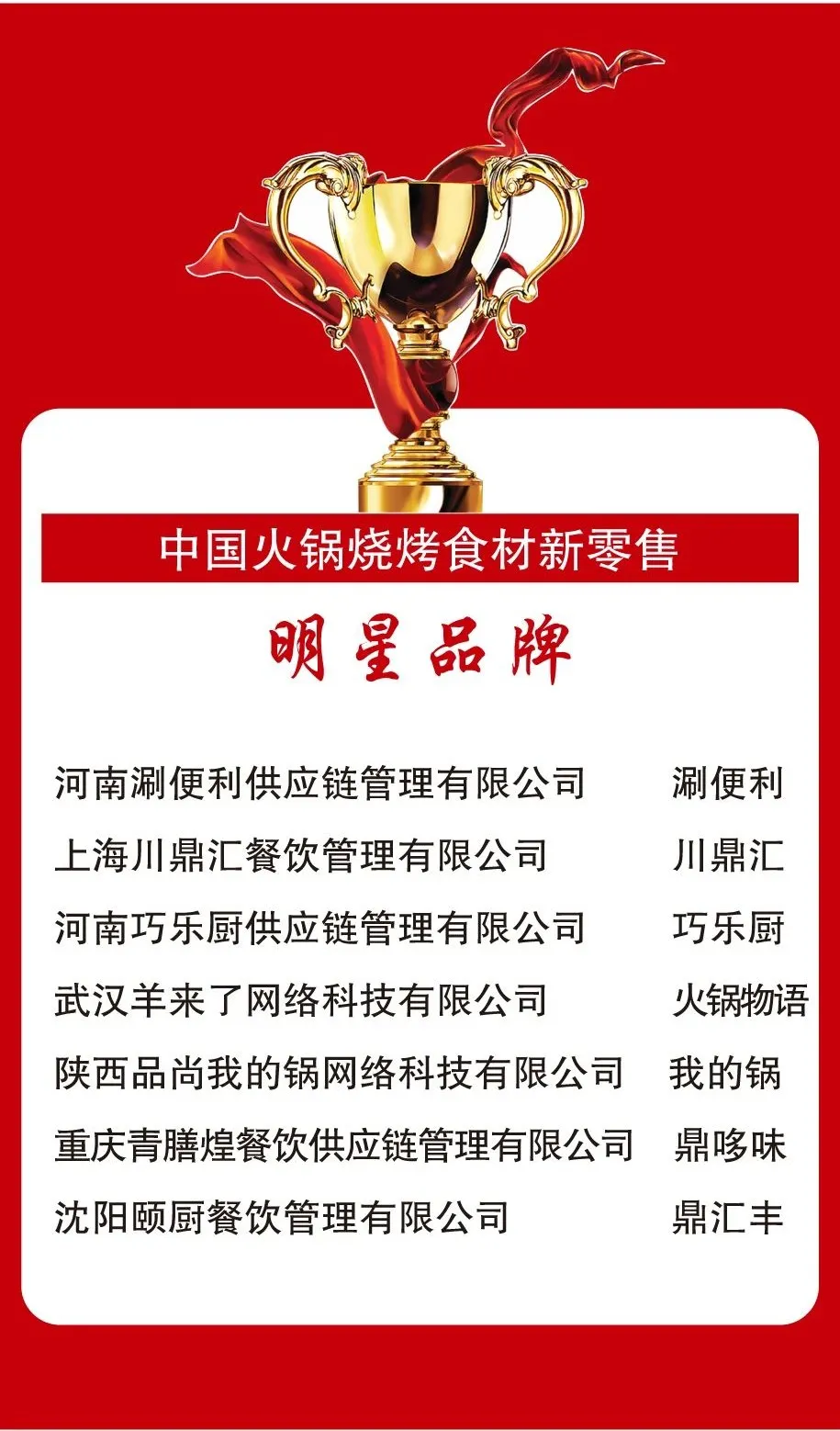 1607483767863342.png 1607483767863342.png