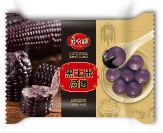 1607933012388898.png 2WZU@V4`C)JW2FML6RD6(WV.png