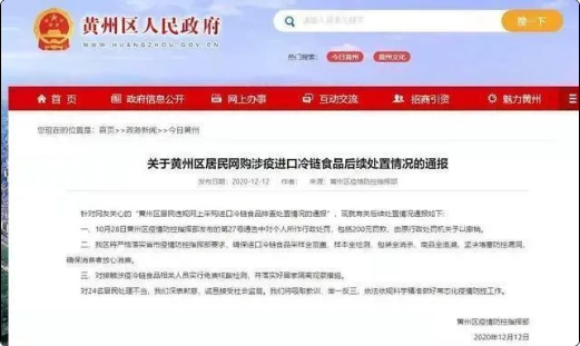 1607933329186397.png )PLM6D8E$FMS@)L0WIG@KD2.png