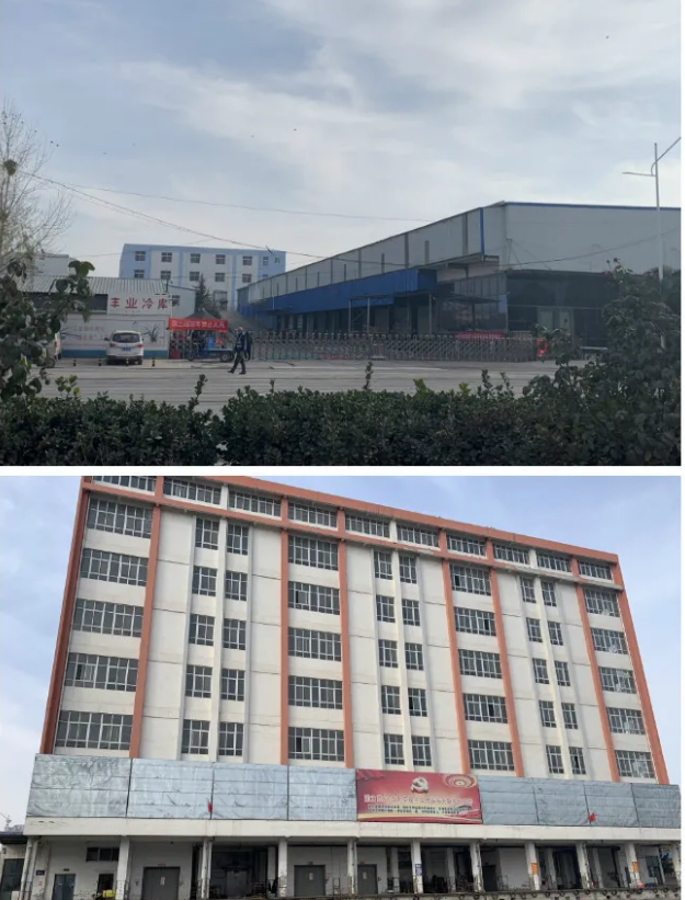 1607934334267333.png 1R9D1__54RIIDW)Z6GXG7)N.png