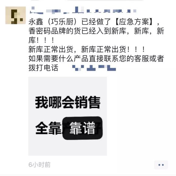 1608103492544587.png F{)F768IJY5IB$I6~FUL2%1.png