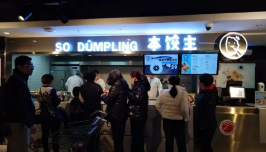 1608188701132500.png @355{$X`56@(HTHQ{42H_7L.png