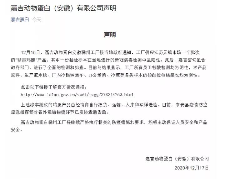 1608279682109984.jpg 1608279682109984.jpg