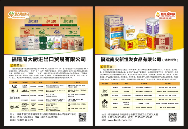 1609746987156072.png X~ACQ9$CGBJWWU@1M{M~C18.png