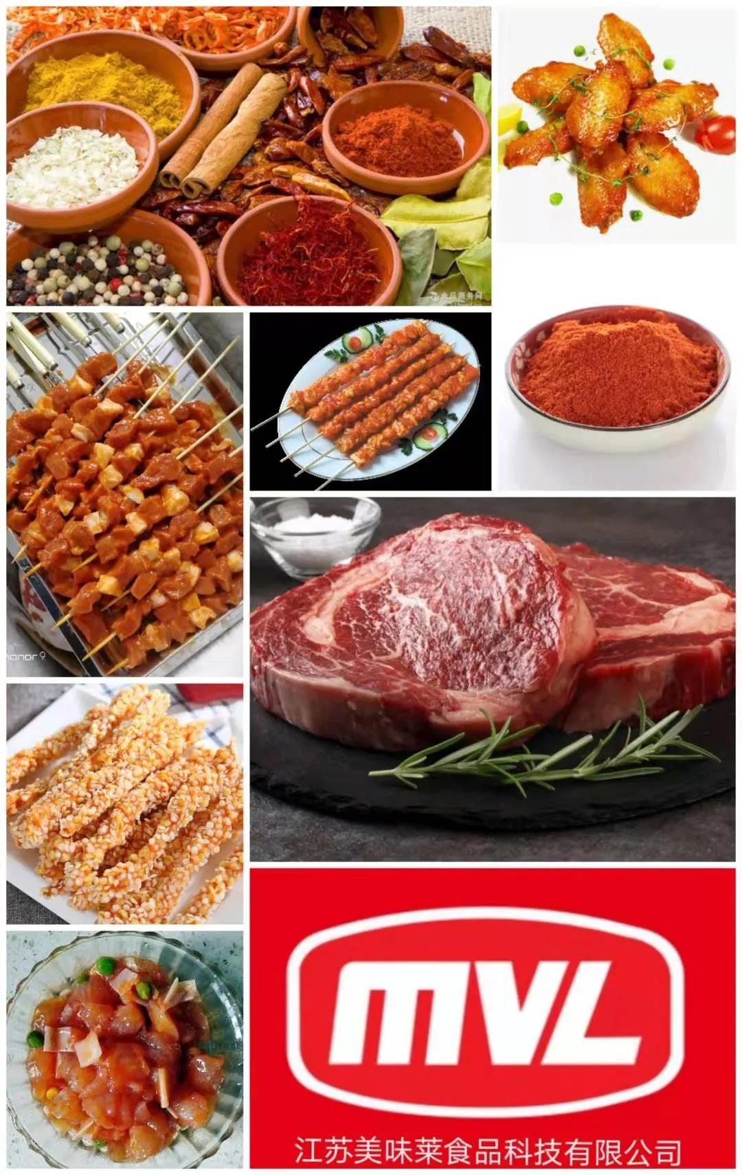 1615772707591704.jpg 1615772707591704.jpg