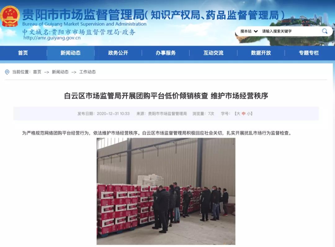 1610353450675024.jpg 1610353450675024.jpg