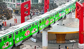 安井的2020：預(yù)計(jì)營收近70億，凈利6億！業(yè)績(jī)暴漲背后，它都做了什么？