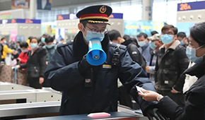 春運(yùn)正式開啟，冷鏈從業(yè)者返鄉(xiāng)需要注意啥？