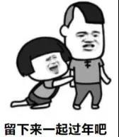 1612403118159584.jpg 微信圖片_20210204093729.jpg