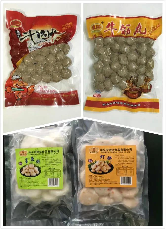 1613958036960423.jpg 1613958036960423.jpg