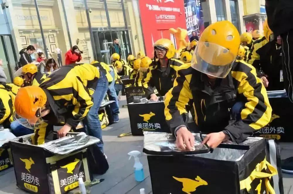 一半網(wǎng)民點(diǎn)外賣，米飯快餐體量最大，特色品類更有空間