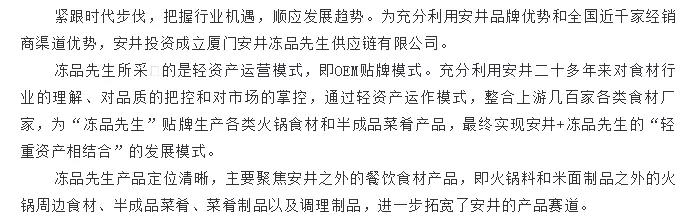 1614133069495545.jpg 微信圖片_20210224101713.jpg