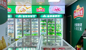  操盤手解讀“凍品先生”：背靠安井，以餐廚食材店助經(jīng)銷商轉(zhuǎn)型