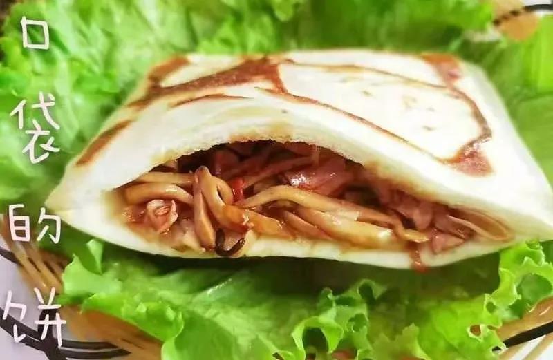 1614562303509709.jpg 1614562303509709.jpg